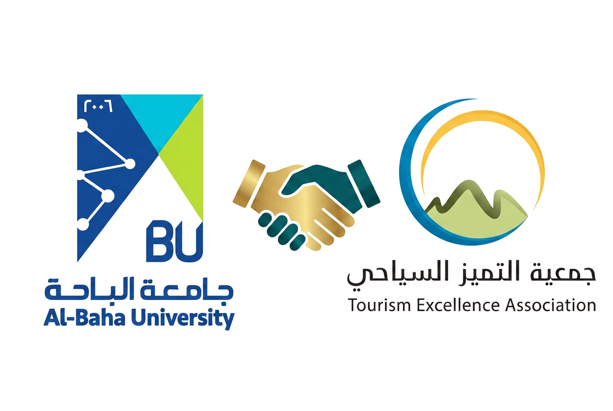 برنامج تدريبي لطلاب قسم السياحة بجامعة الباحة لتعزيز المهارات الميدانية