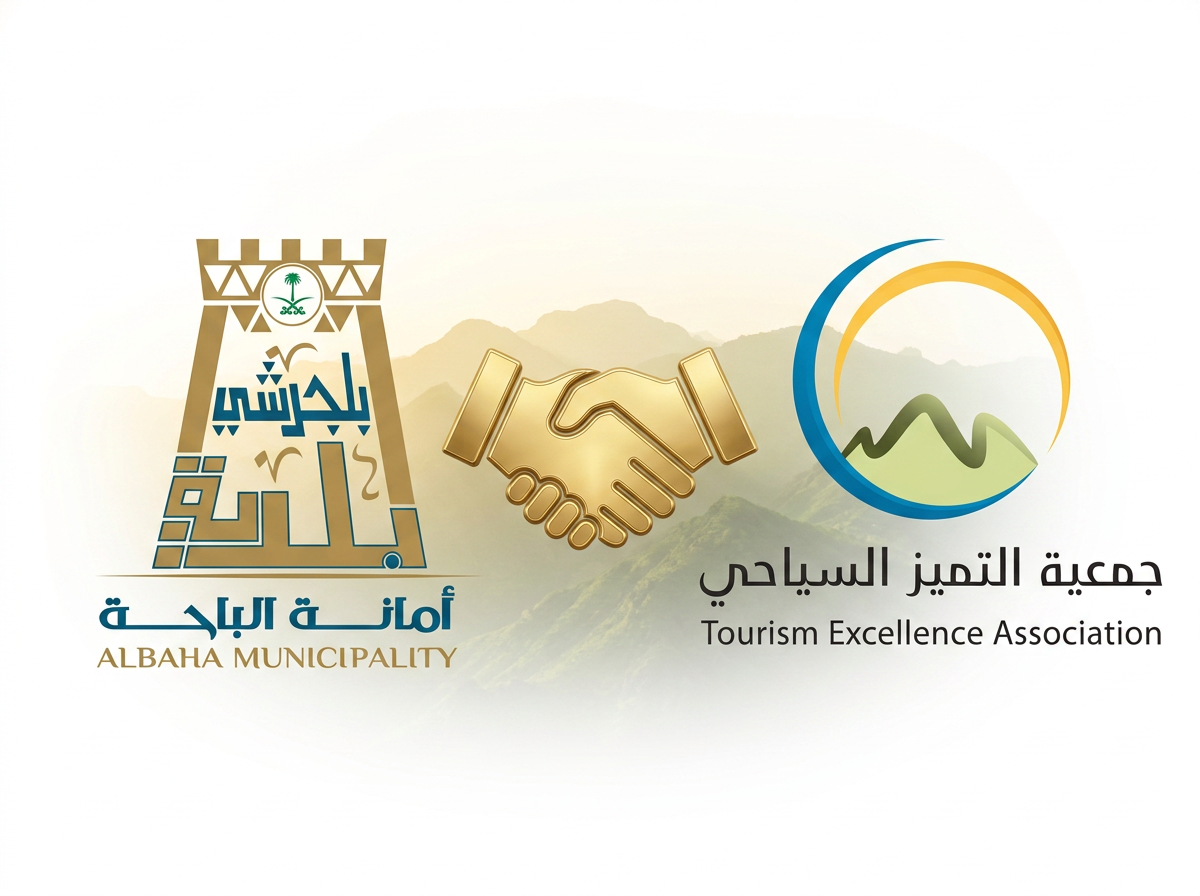 توقيع عقد استثماري بين جمعية التميز السياحي التعاونية ببلجرشي وبلدية بلجرشي لتطوير وإدارة وتشغيل منتزه حديقة بمطل أم غيث